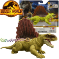 Jurassic World Dominion Динозавър Dimetrodon HDX27